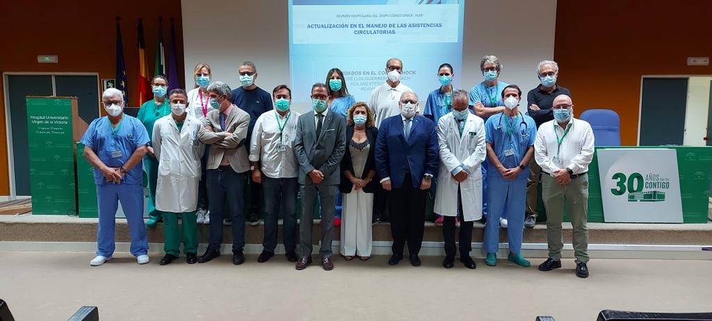 Equipo multidisciplinar «Código Shock», integrado por profesionales de las áreas de Anestesia y Reanimación Postquirúrgica, Medicina Intensiva, Cirugía Cardiaca y Cardiología.